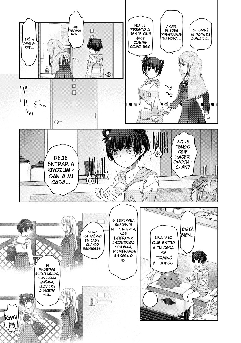 Yuri Yuri Panic ~Touto Sugiru Jian ga Hassei Shiteimasu!~ Amo la cubierta del pollo frito 第17页