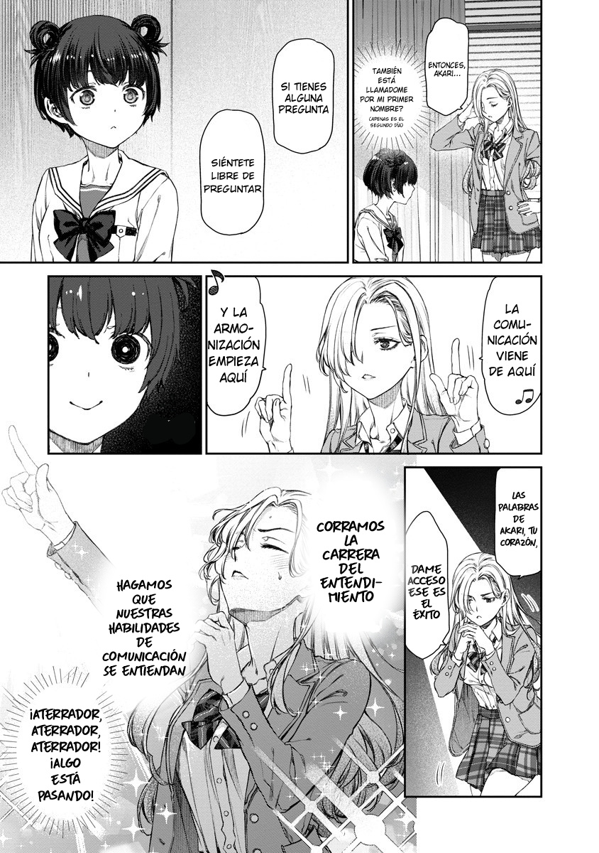 Yuri Yuri Panic ~Touto Sugiru Jian ga Hassei Shiteimasu!~ Amo la cubierta del pollo frito 第5页