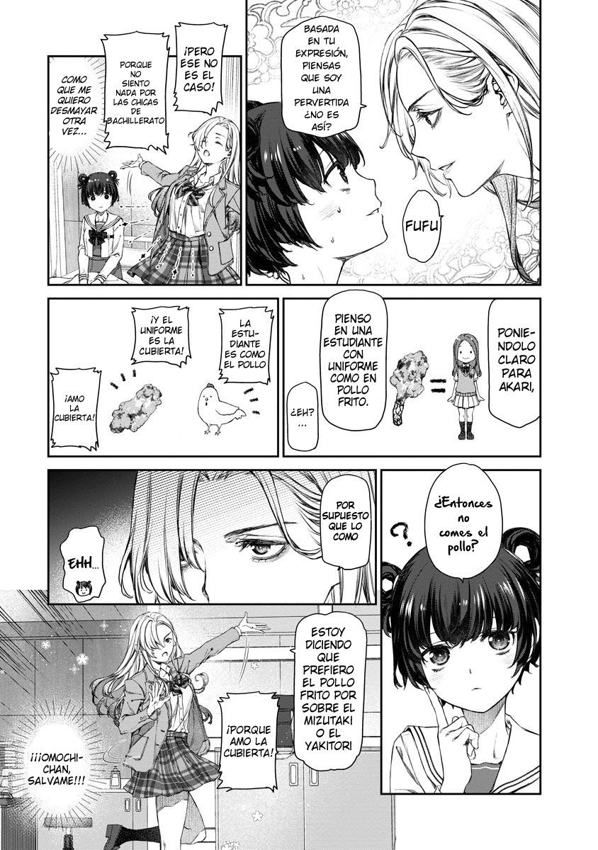 Yuri Yuri Panic ~Touto Sugiru Jian ga Hassei Shiteimasu!~ Amo la cubierta del pollo frito 第7页