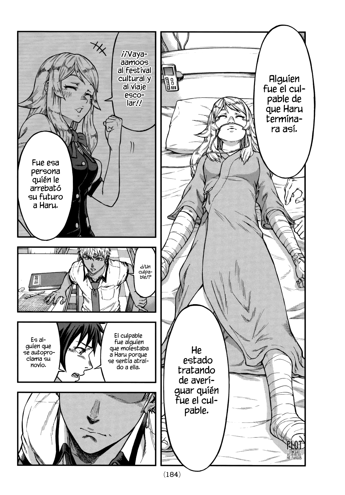 Seishun Soukanzu Amistad en llamas 第5页