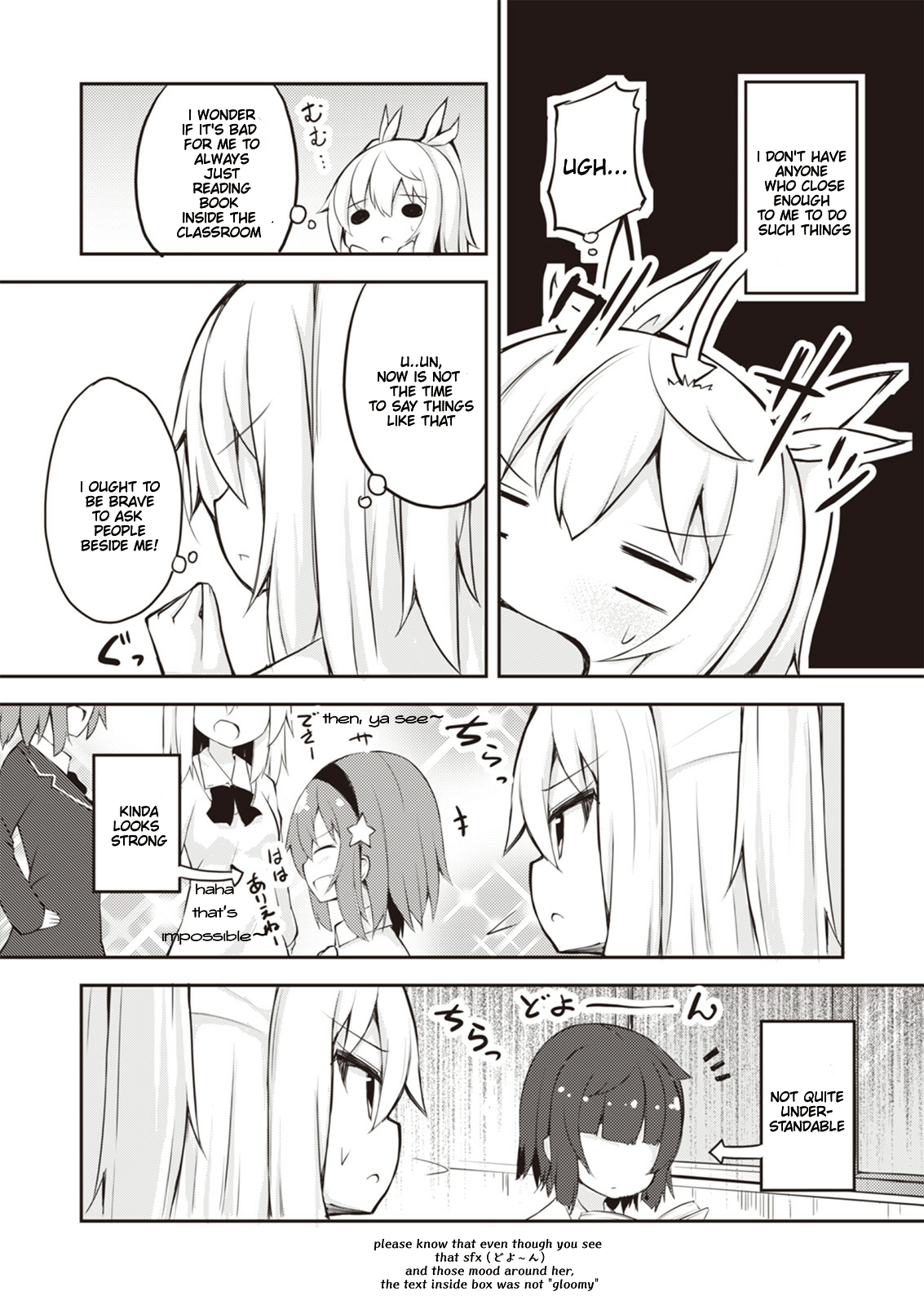 Kyou mo Hare no Hi Vol. 1 Ch. 7 第4页