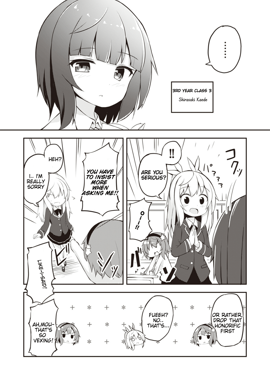 Kyou mo Hare no Hi Vol. 1 Ch. 7 第7页