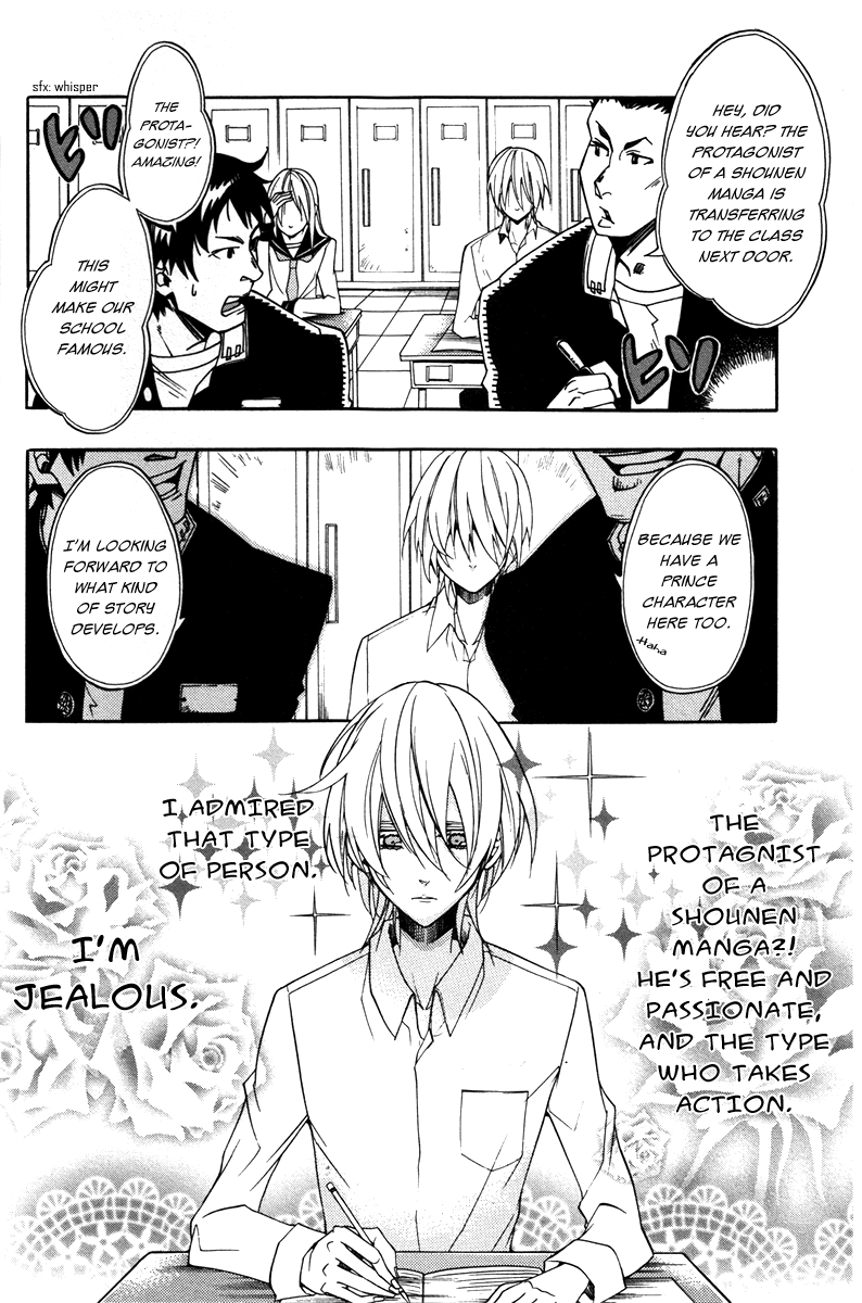 Arcana 15 - School / Uniform Gold☆March 第3页