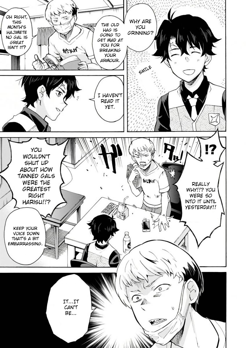 Renai Senshi Shuraban His name is Shuravan 第14页