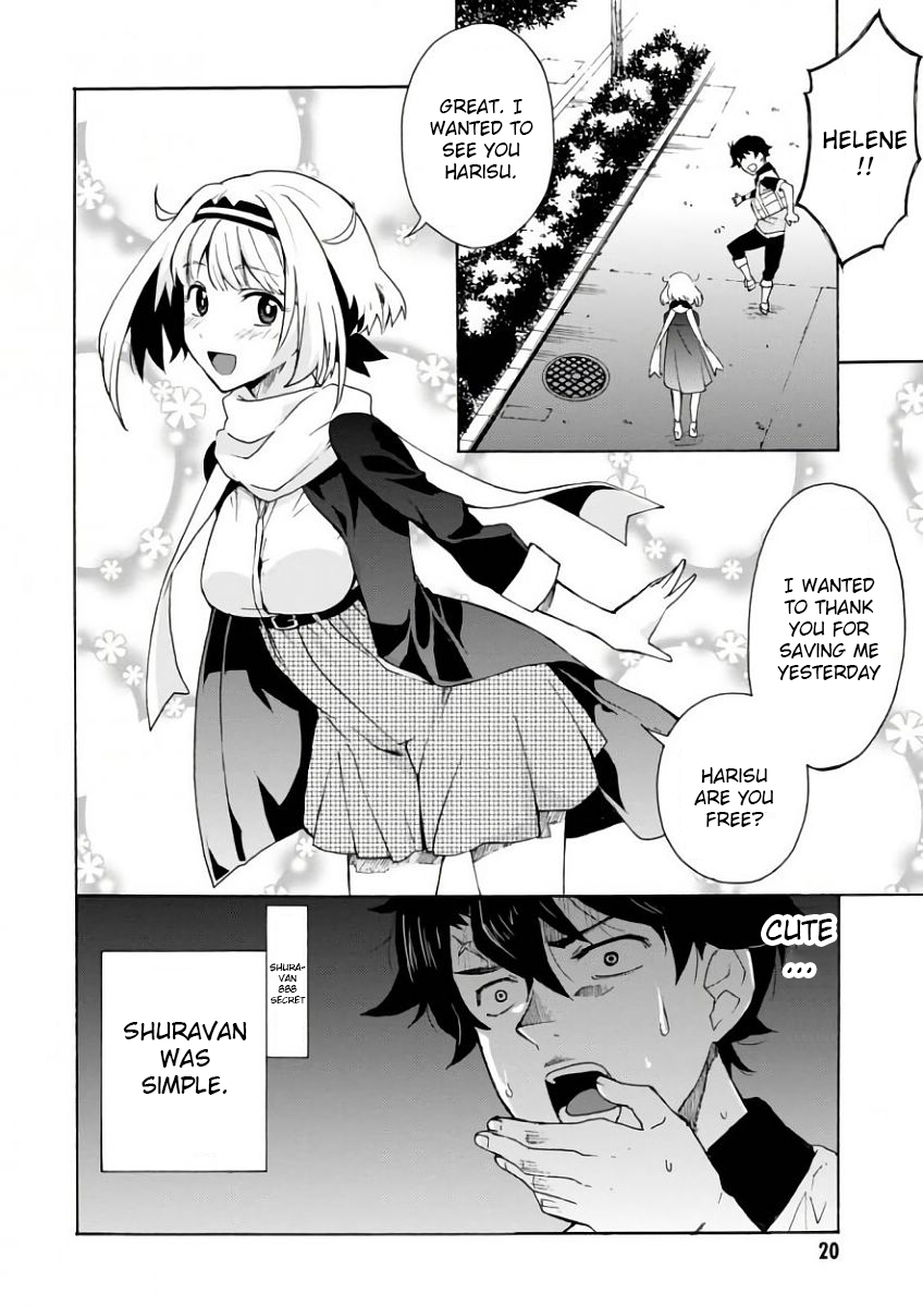 Renai Senshi Shuraban His name is Shuravan 第19页