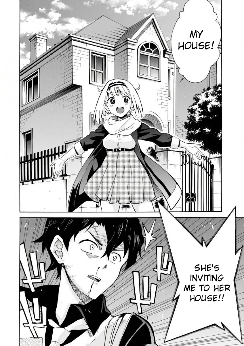 Renai Senshi Shuraban His name is Shuravan 第21页