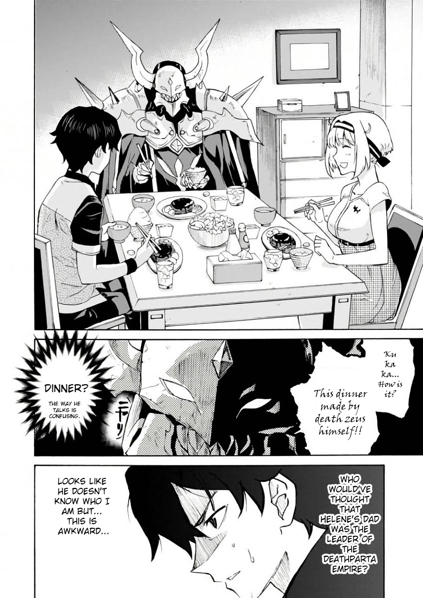Renai Senshi Shuraban His name is Shuravan 第25页