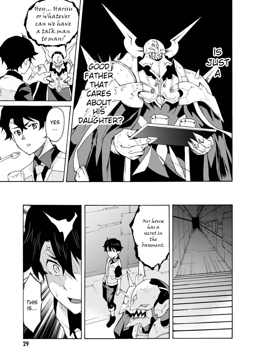 Renai Senshi Shuraban His name is Shuravan 第28页