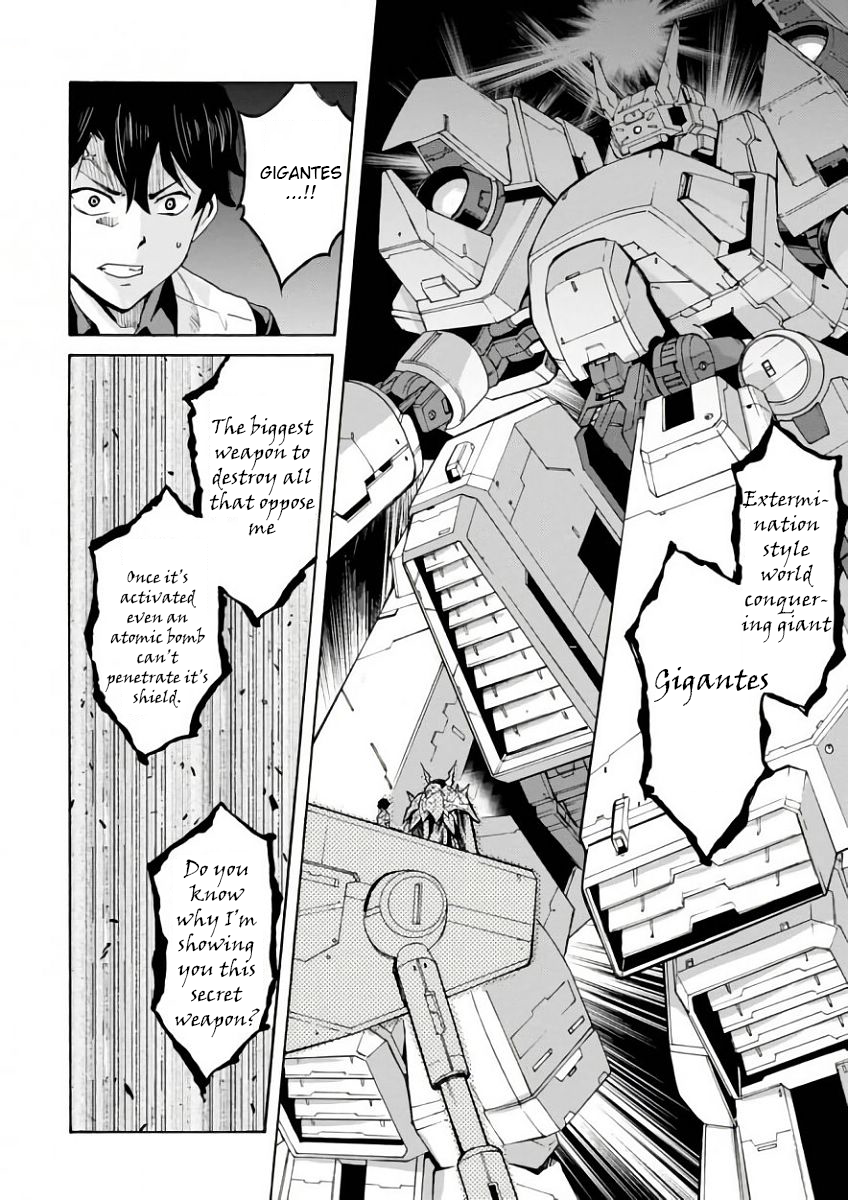Renai Senshi Shuraban His name is Shuravan 第29页