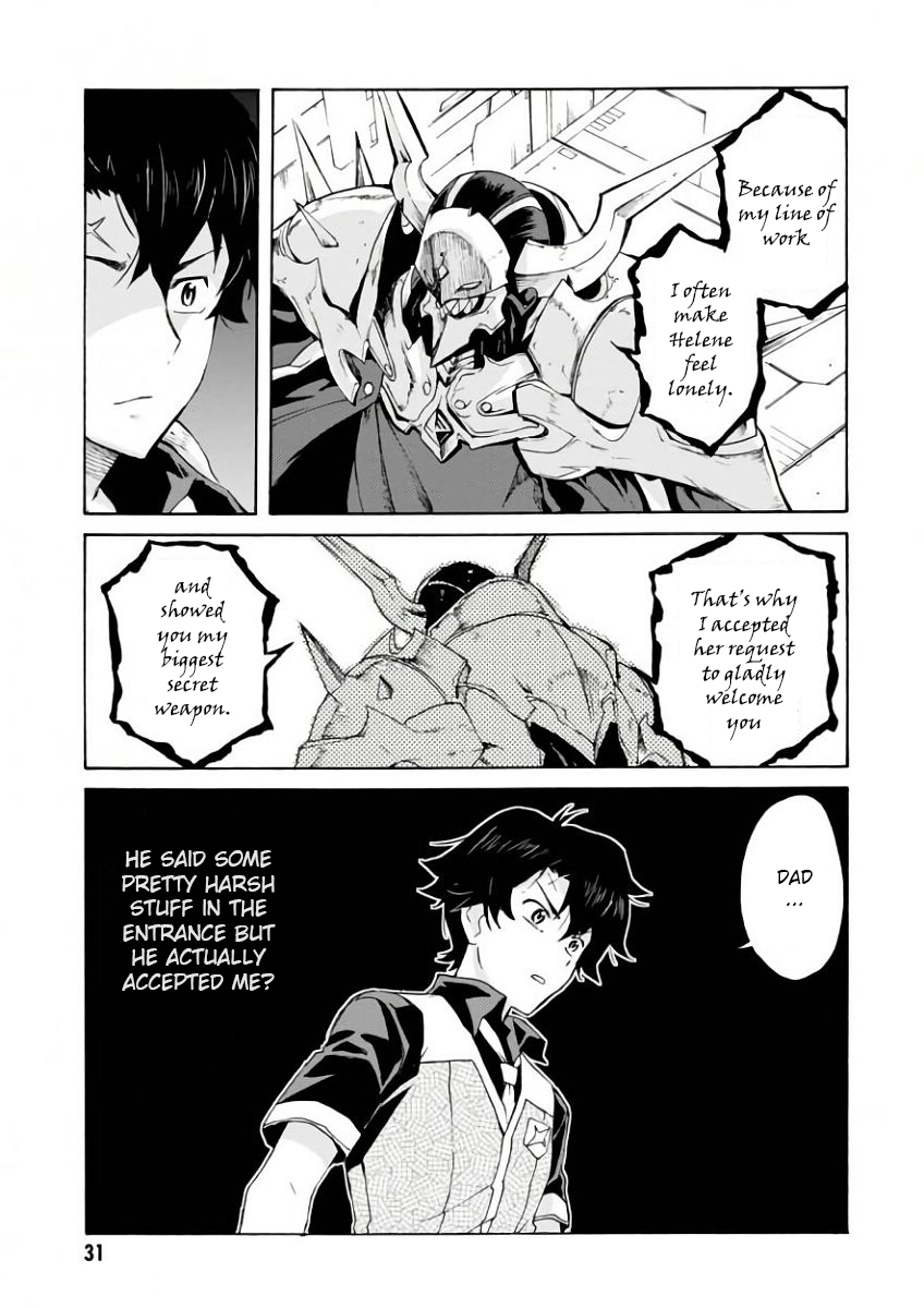 Renai Senshi Shuraban His name is Shuravan 第30页