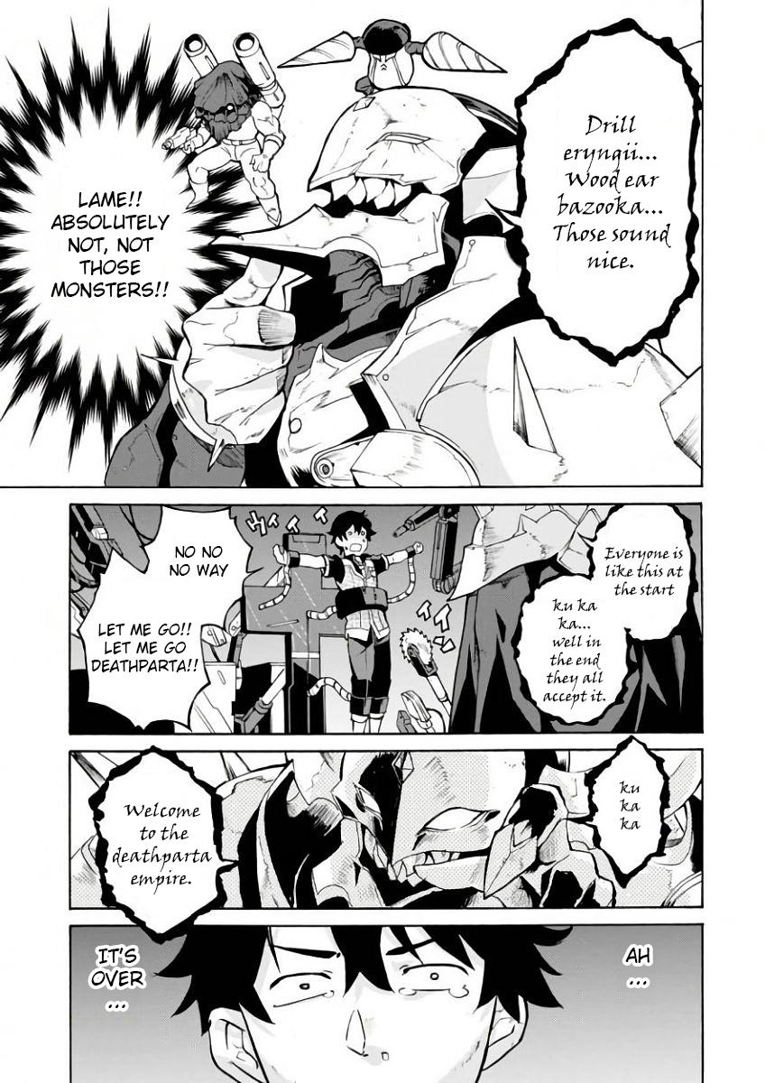 Renai Senshi Shuraban His name is Shuravan 第32页