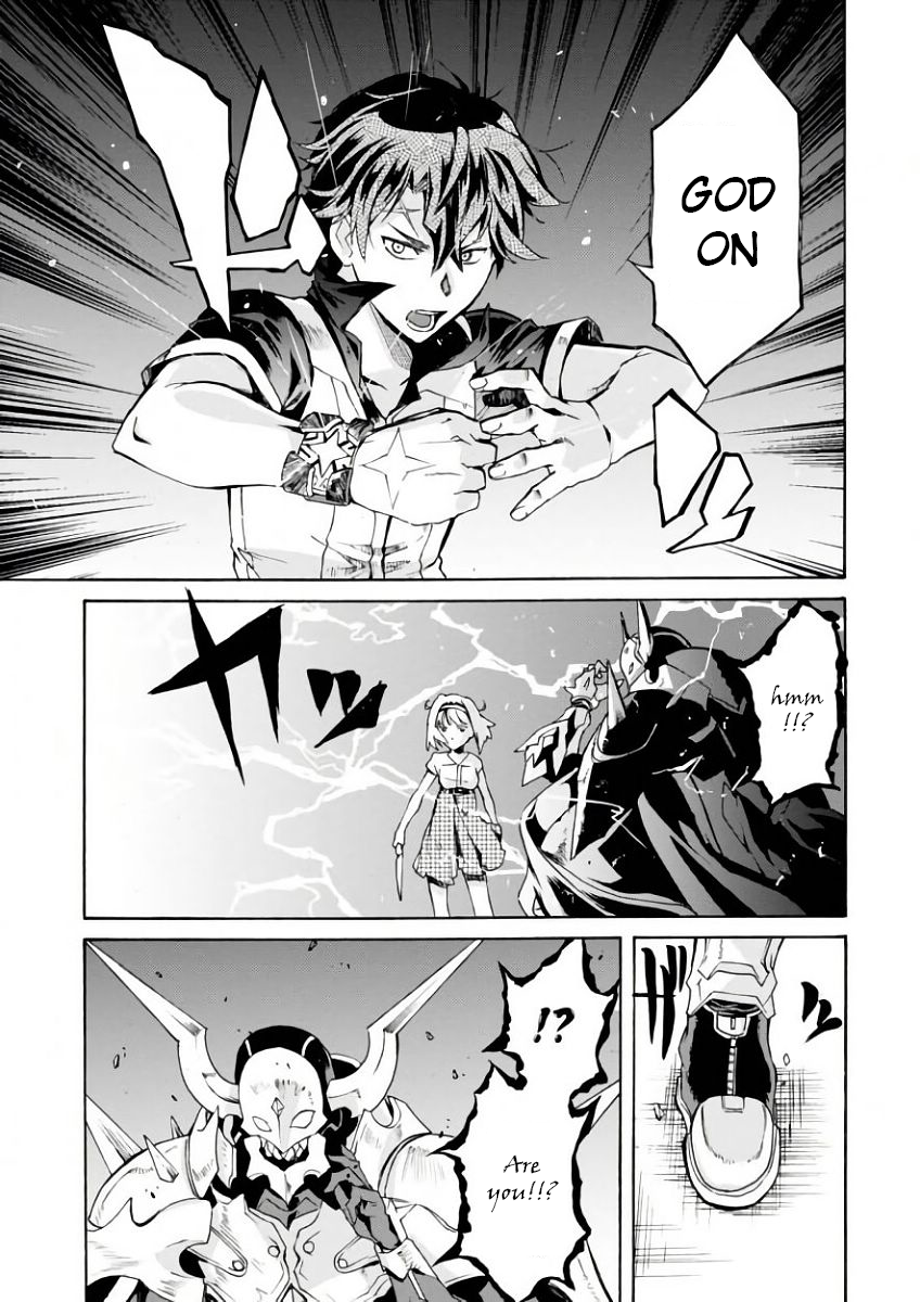 Renai Senshi Shuraban His name is Shuravan 第36页