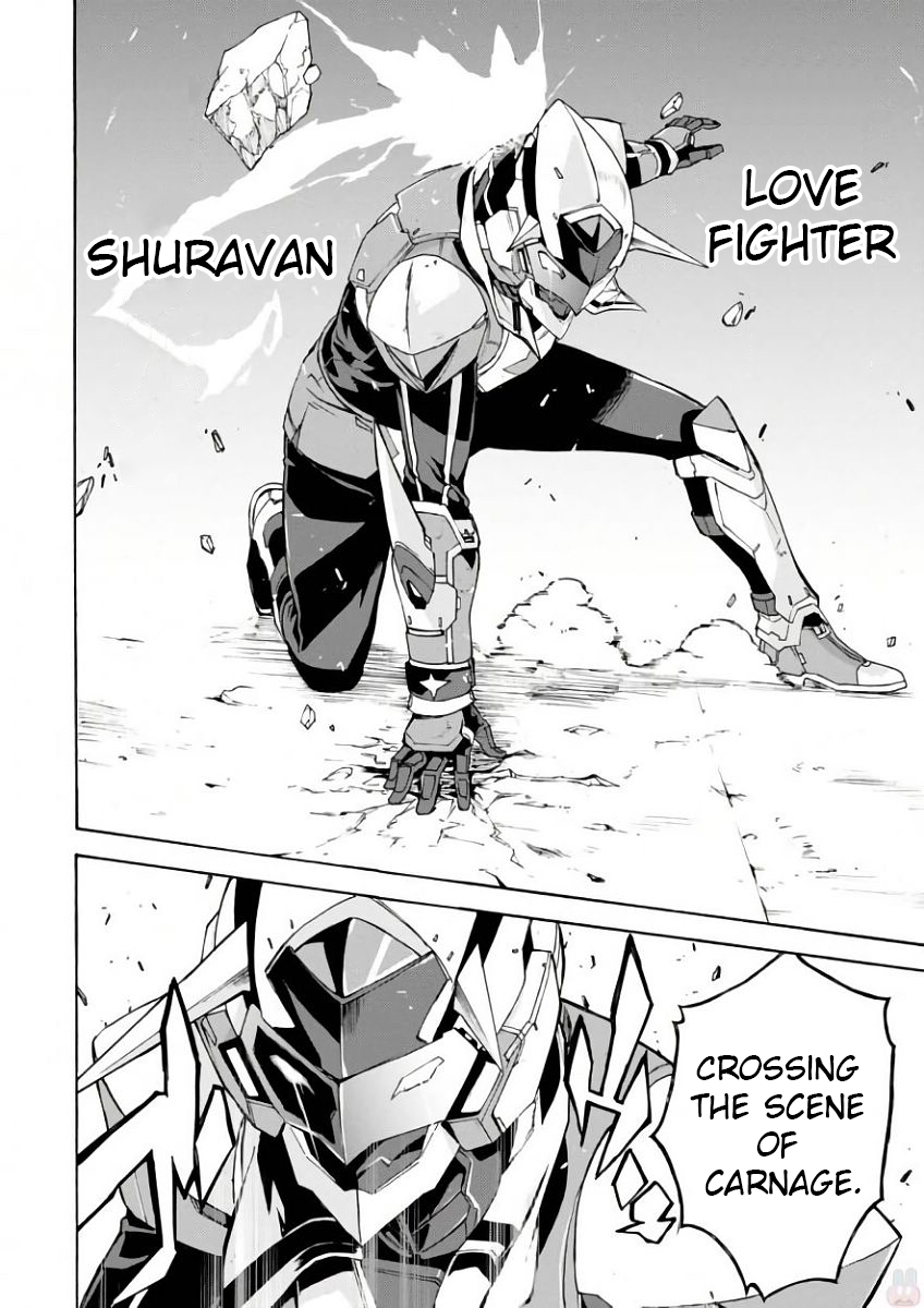 Renai Senshi Shuraban His name is Shuravan 第37页