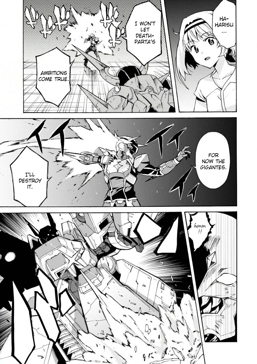 Renai Senshi Shuraban His name is Shuravan 第38页