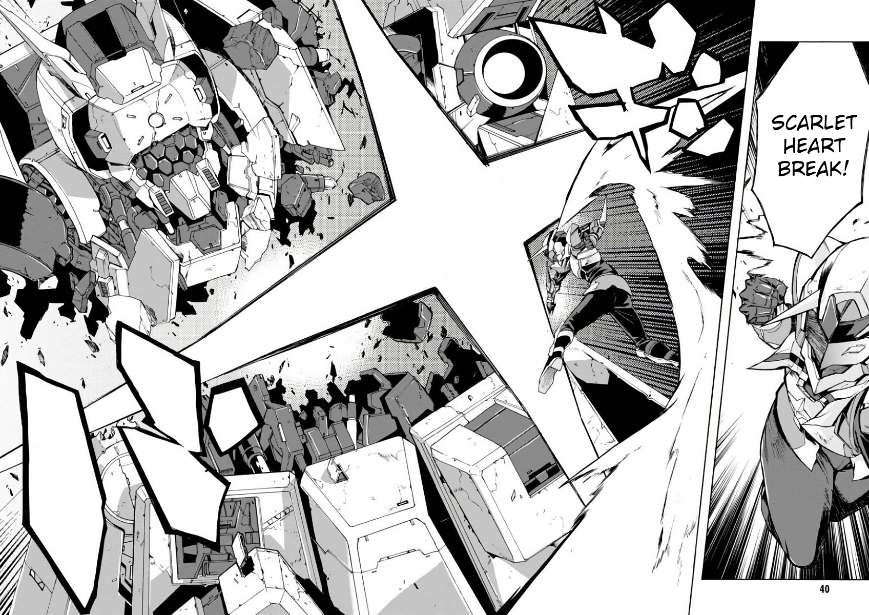 Renai Senshi Shuraban His name is Shuravan 第39页