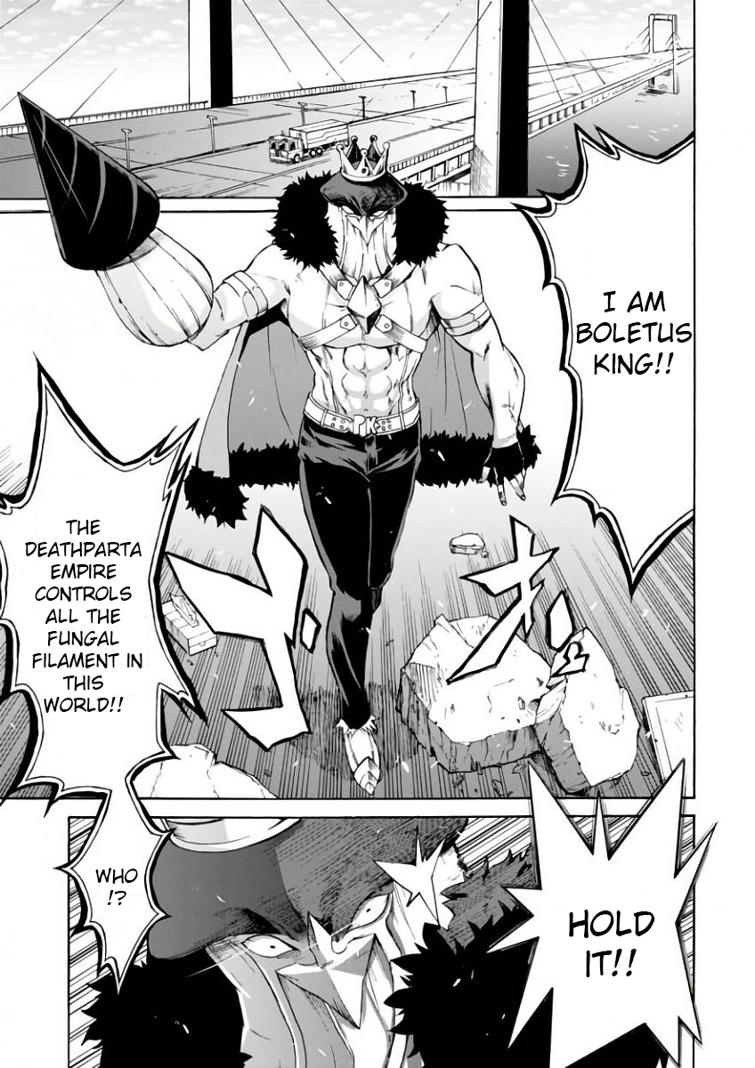 Renai Senshi Shuraban 第5页