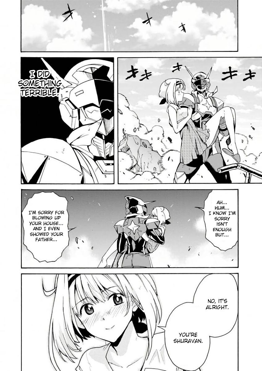 Renai Senshi Shuraban His name is Shuravan 第42页