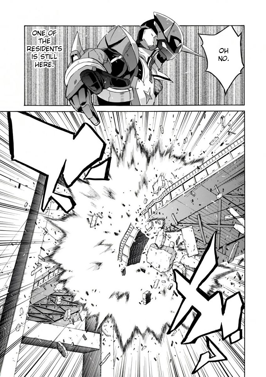 Renai Senshi Shuraban His name is Shuravan 第9页