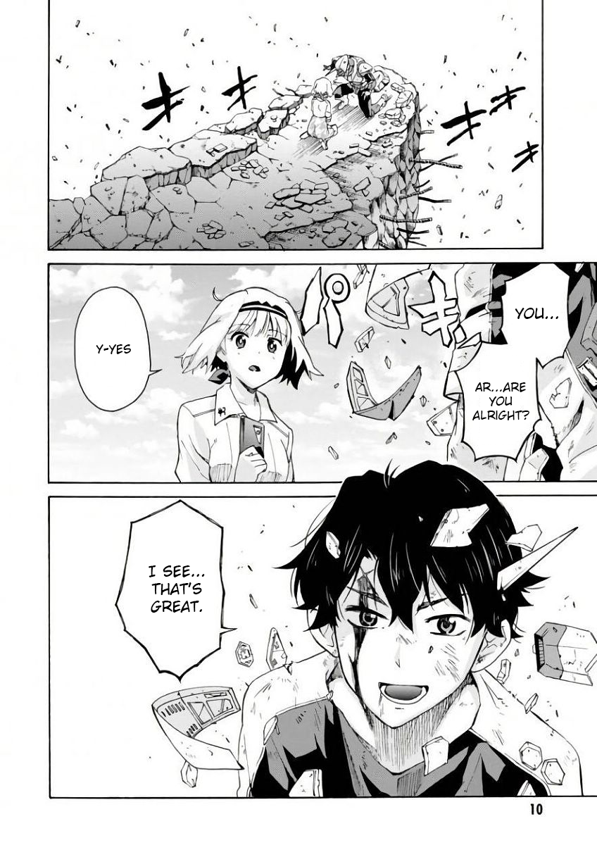 Renai Senshi Shuraban His name is Shuravan 第10页