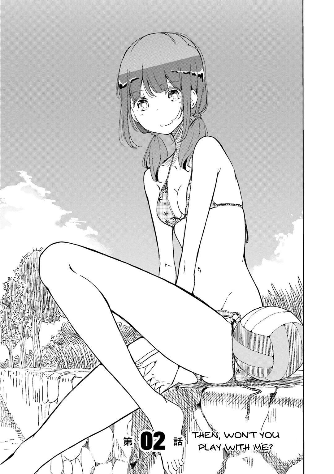 Harukana Receive Then, Won't You Play With Me? 第3页