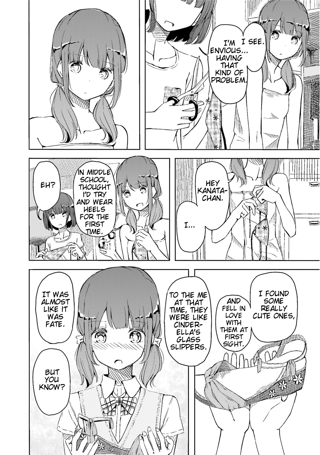 Harukana Receive Then, Won't You Play With Me? 第22页