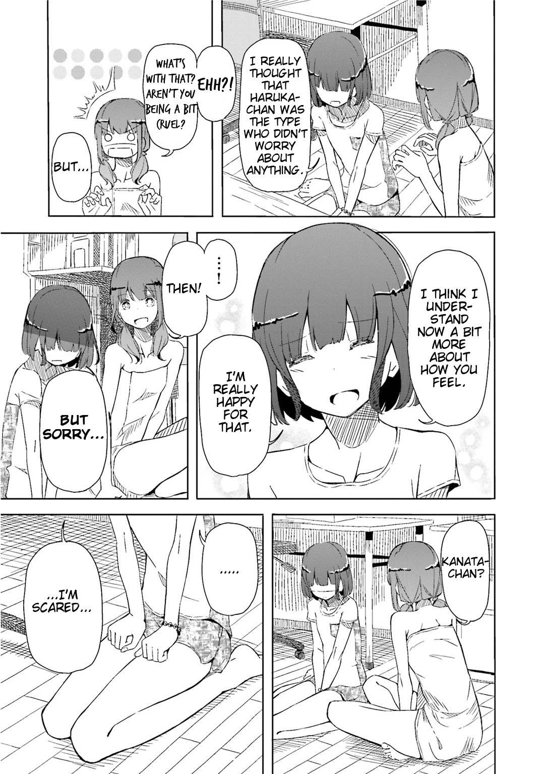 Harukana Receive Then, Won't You Play With Me? 第25页
