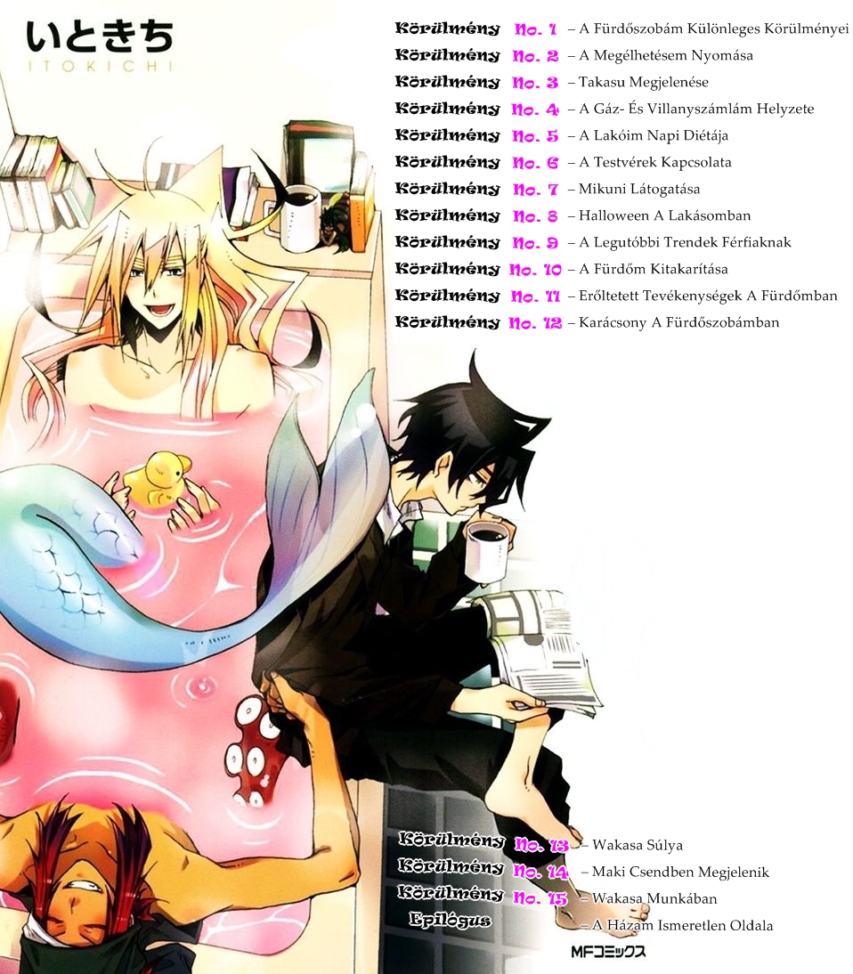 Orenchi no Furo Jijou A fürdőszobám különleges körülményei 第4页