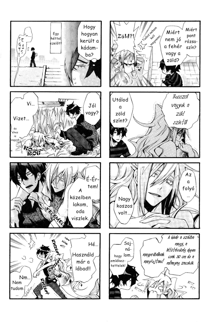 Orenchi no Furo Jijou A fürdőszobám különleges körülményei 第6页