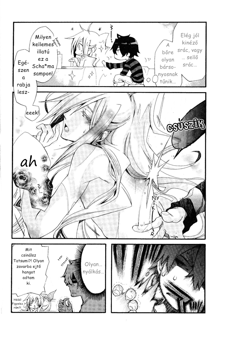 Orenchi no Furo Jijou A fürdőszobám különleges körülményei 第8页