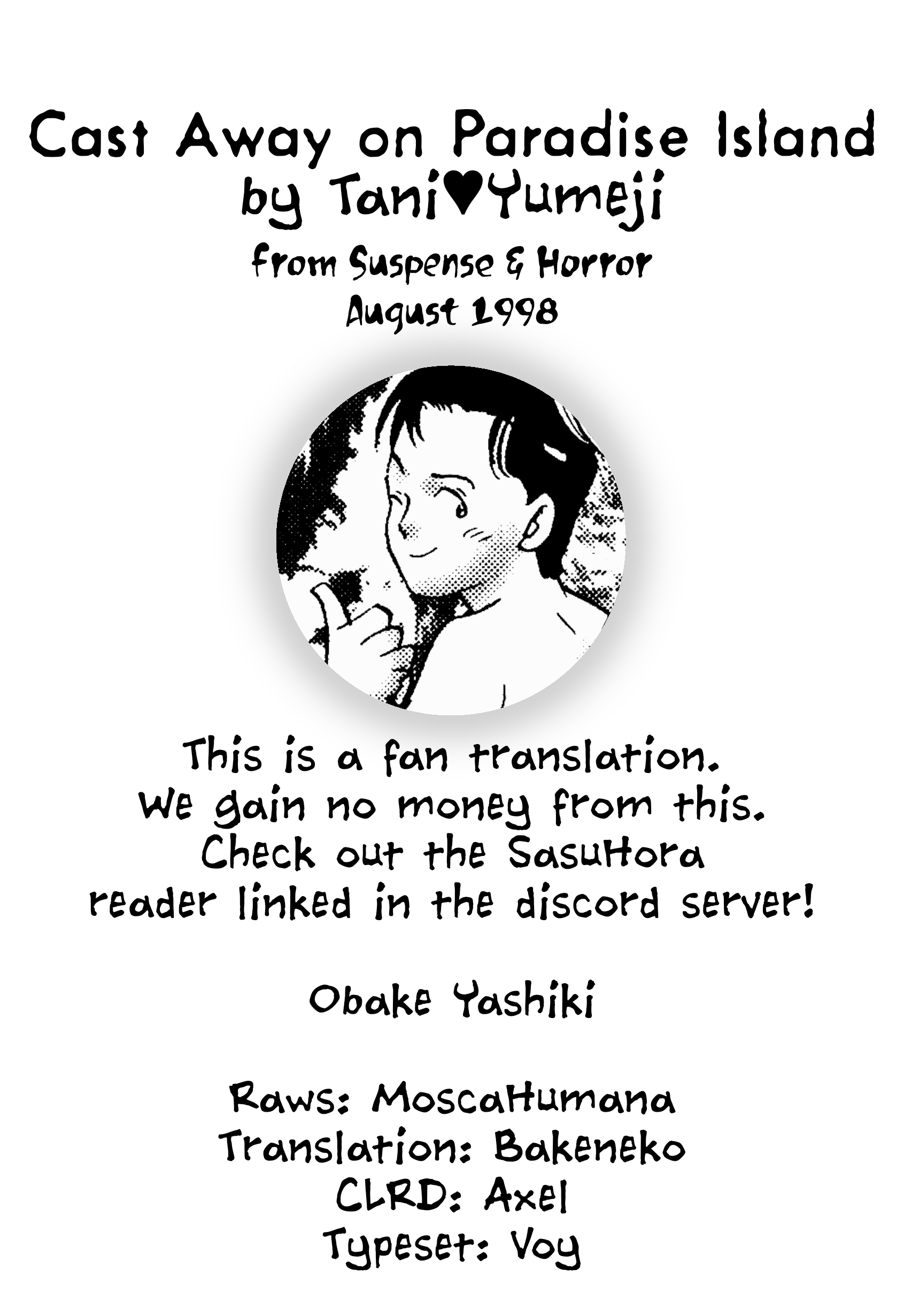 Cast Away on Paradise Island Oneshot 第13页