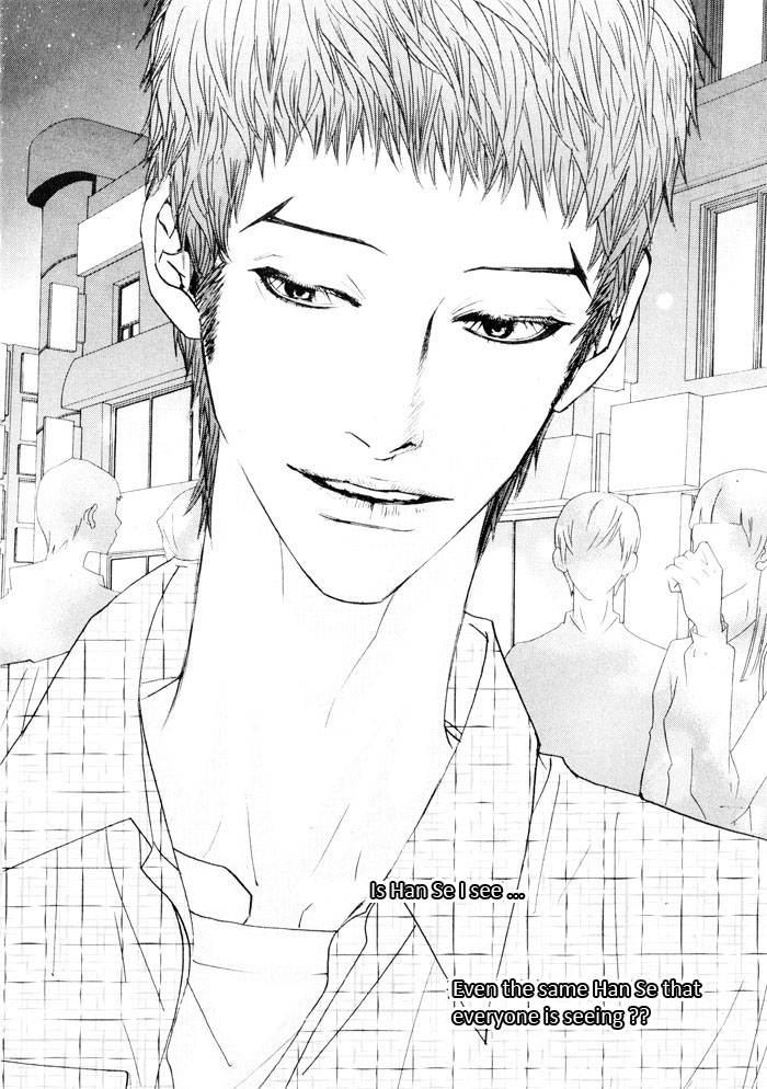 Hannune Banhada! Season 2 Vol. 5 Ch. 1 第13页