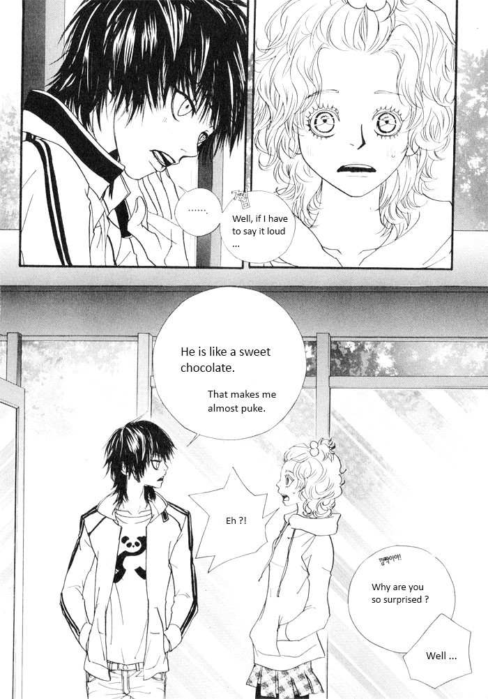 Hannune Banhada! Season 2 Vol. 5 Ch. 1 第15页
