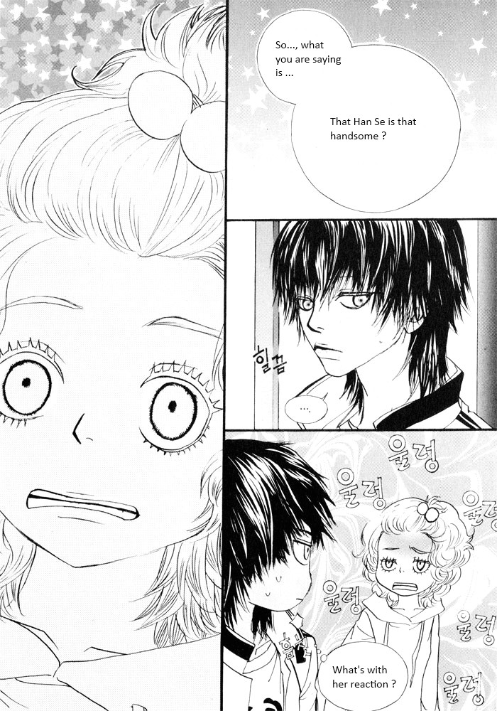 Hannune Banhada! Season 2 Vol. 5 Ch. 1 第17页