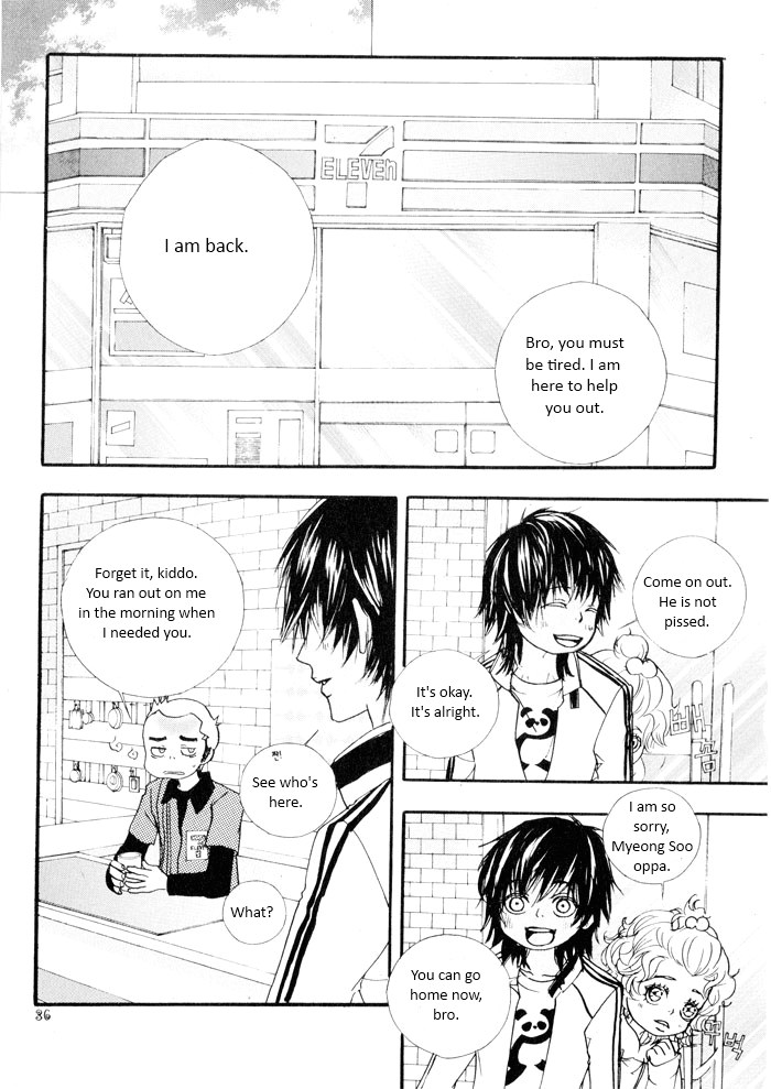 Hannune Banhada! Season 2 Vol. 5 Ch. 1 第32页