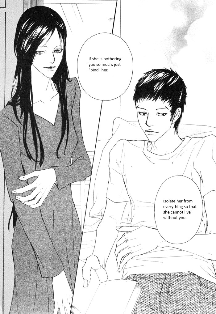 Hannune Banhada! Season 2 Vol. 5 Ch. 1 第42页