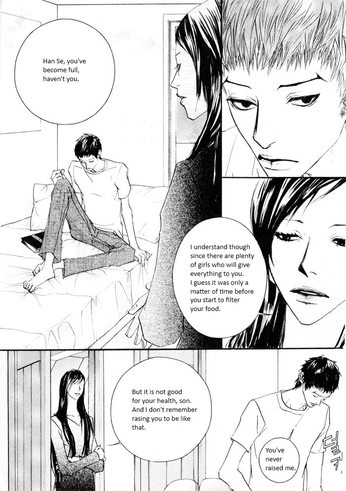 Hannune Banhada! Season 2 Vol. 5 Ch. 1 第48页