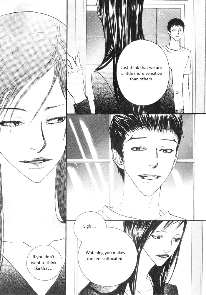 Hannune Banhada! Season 2 Vol. 5 Ch. 1 第51页