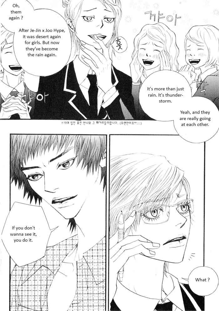 Hannune Banhada! Season 2 Vol. 5 Ch. 1 第61页