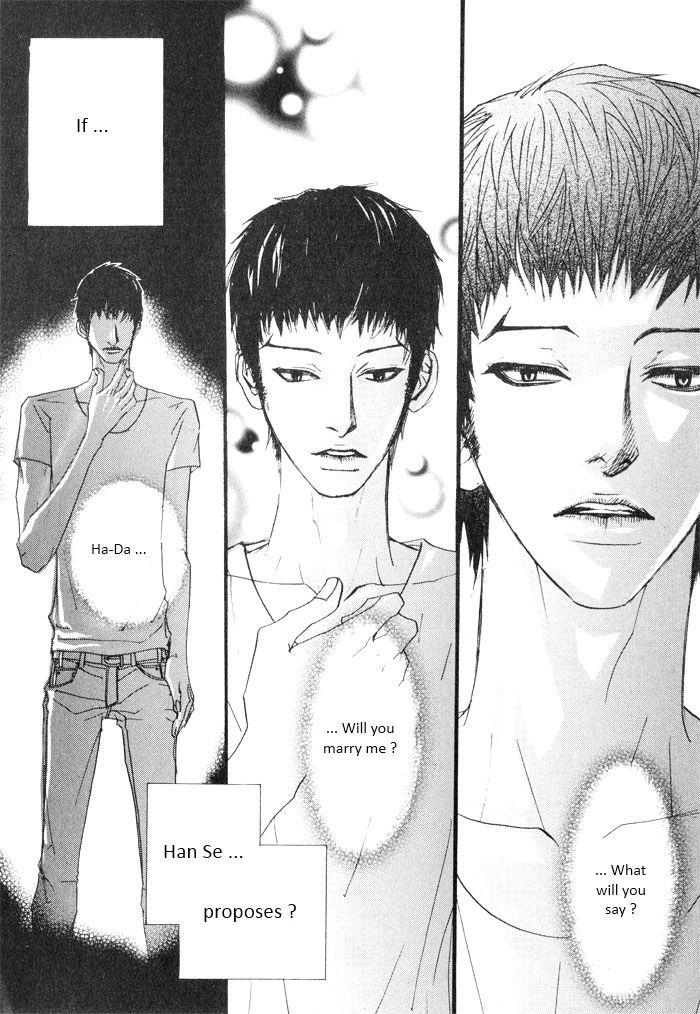 Hannune Banhada! Season 2 Vol. 5 Ch. 1 第78页