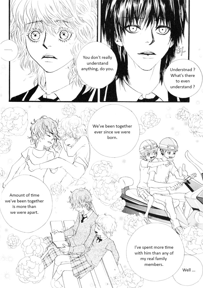 Hannune Banhada! Season 2 Vol. 5 Ch. 1 第81页
