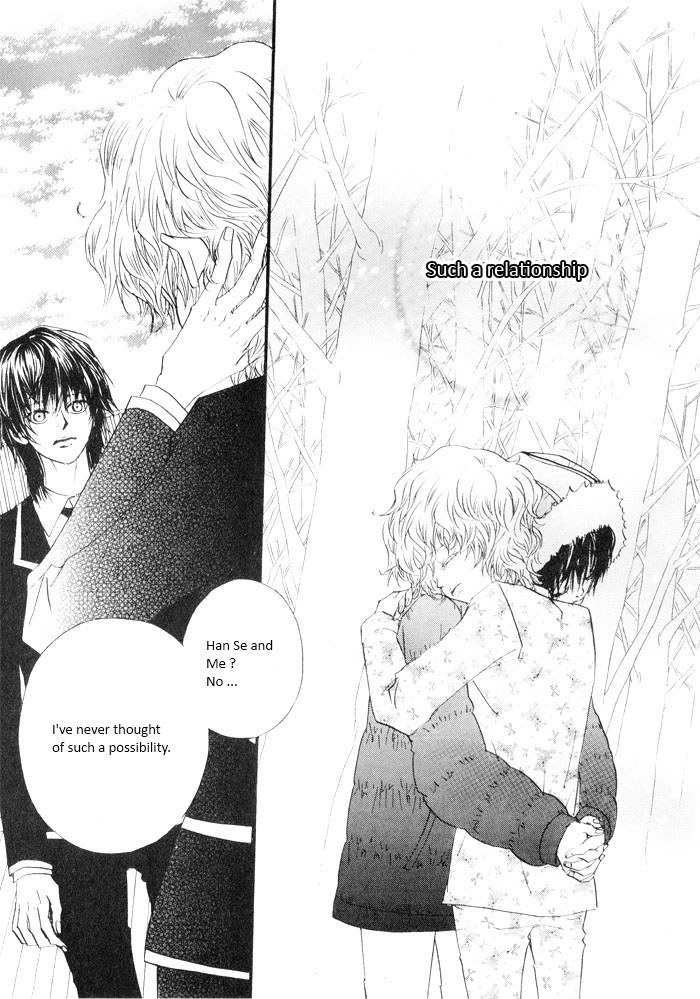 Hannune Banhada! Season 2 Vol. 5 Ch. 1 第82页
