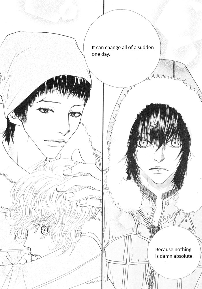 Hannune Banhada! Season 2 Vol. 5 Ch. 1 第85页