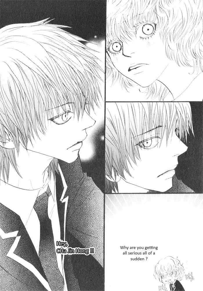 Hannune Banhada! Season 2 Vol. 5 Ch. 1 第97页