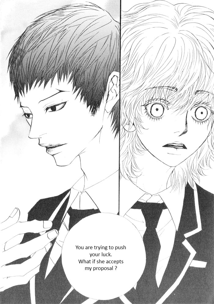 Hannune Banhada! Season 2 Vol. 5 Ch. 1 第99页