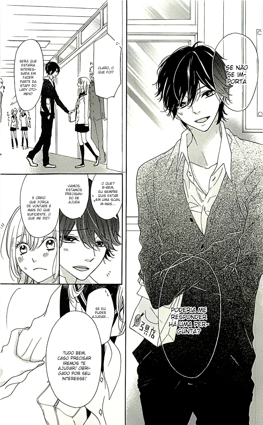Eikyuu Shoujo Oneshot 第43页