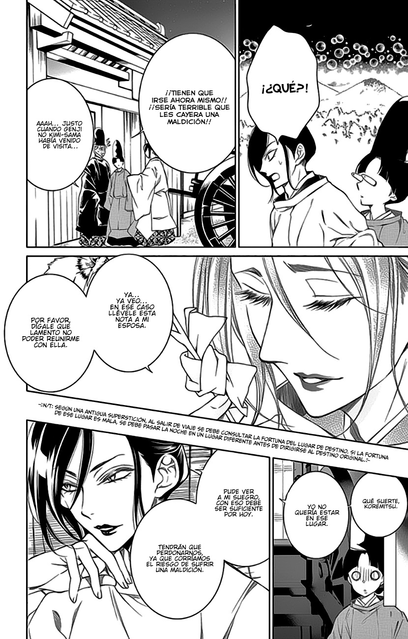 Kuro Genji Monogatari Vol. 1 Ch. 3 第28页