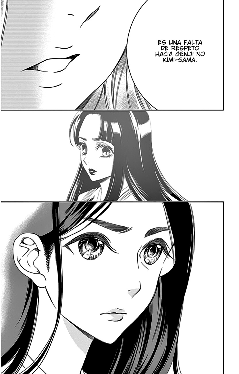 Kuro Genji Monogatari Vol. 1 Ch. 3 第31页