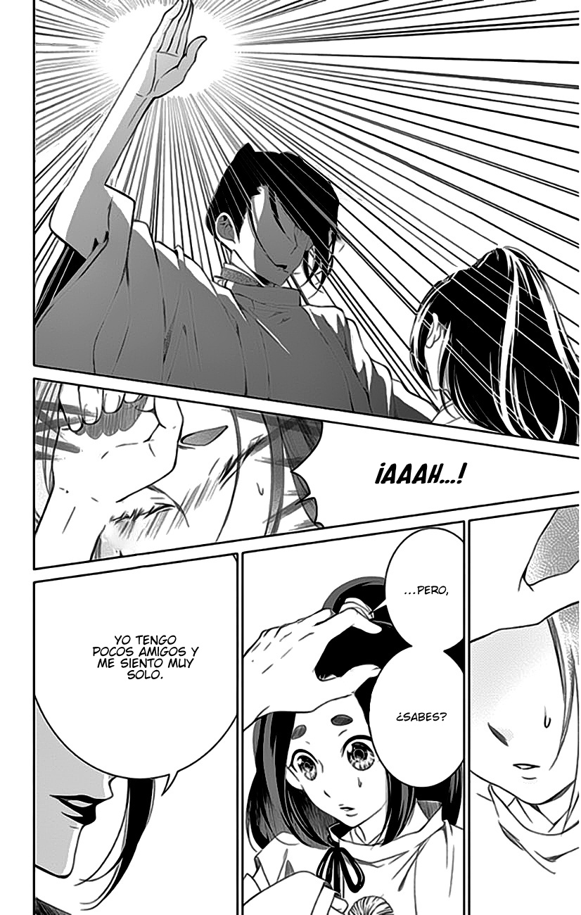 Kuro Genji Monogatari Vol. 1 Ch. 3 第36页