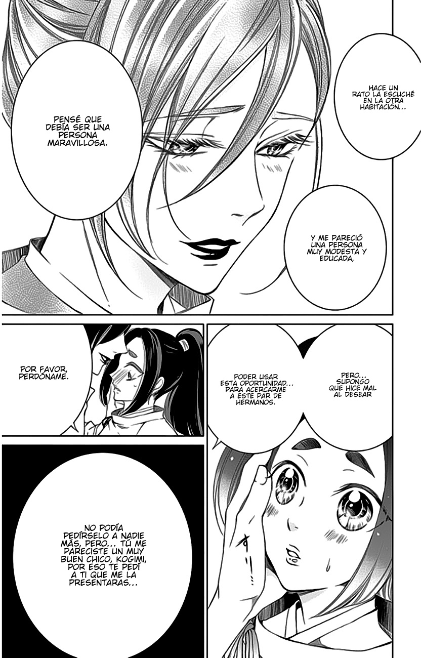 Kuro Genji Monogatari Vol. 1 Ch. 3 第37页