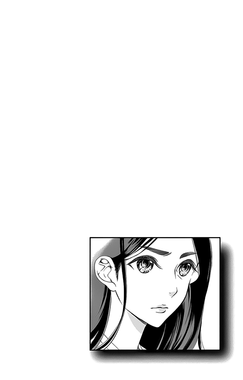 Kuro Genji Monogatari Vol. 1 Ch. 3 第46页